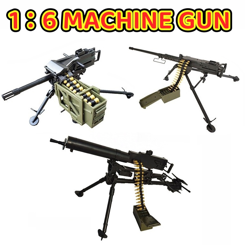 1/6 Heavy Machine Gun M2 Brown - đánh giá và giá Heavy Equipment Construction