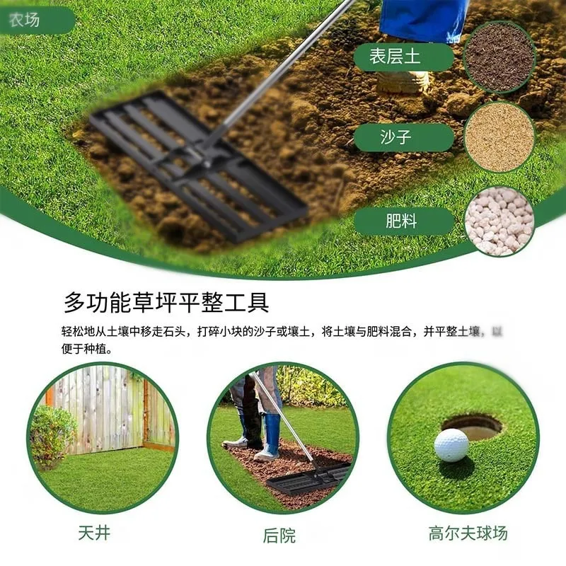 Stainless Steel Lawn Leveling  - đánh giá và giá Heavy Equipment Yard
